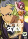 【バーゲンセール】【中古】DVD▼マクロス7 2(第5話~第8話) レンタル落ち