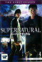 【バーゲンセール】【中古】DVD▼SUPERNATURAL スーパーナチュラル ファースト・シーズン1 Vol.4 レンタル落ち