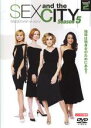 【バーゲンセール】【中古】DVD▼SEX AND THE CITY セックス・アンド・ザ・シティ Season 5 Vol.2 レンタル落ち