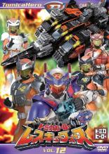 �ڥС����󥻡���ۡ���š�DVD���ȥߥ��ҡ����� �쥹���塼�ե����� 12(��44�á���47��) ��󥿥����