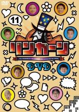 【中古】DVD▼リンカーン DVD 11 レンタル落ち