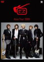 【バーゲンセール】【中古】DVD▼FTIsland Asia Tour 2009 字幕のみ レンタル落ち