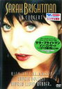 【中古】DVD▼サラ・ブライトマン イン・コンサート オペラ座の怪人 ほか レンタル落ち