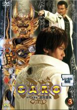 �ڥС����󥻡���ۡ���š�DVD����ϵ GARO 3 ��󥿥����