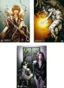 【バーゲンセール】全巻セット【中古】DVD▼OVA 最遊記 RELOAD buria(3枚セット)三蔵法師の章、孫悟空の章、悟浄&八戒の章 レンタル落ち