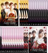 【バーゲンセール】全巻セット【中古】DVD▼太陽の花嫁(28枚セット)第1話〜最終話 字幕のみ レンタル落ち...