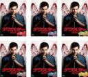 【バーゲンセール】全巻セット【中古】DVD▼デクスター シーズン6(6枚セット)第1話〜第12話 レンタル落ち