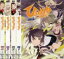 全巻セット【中古】DVD▼ひまわりっ!! 第2期(4枚セット)第1話〜第13話 最終 レンタル落ち 1,299円