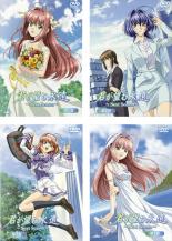 全巻セット【中古】DVD▼君が望む永遠 Next Season(4枚セット)第1話～最終話 レンタル落ち