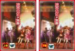 TV Anime - 【バーゲンセール】全巻セット2パック【中古】DVD▼涼宮ハルヒの激奏(2枚セット)上巻、下巻 レンタル落ち