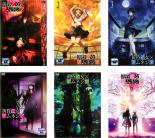 全巻セット【中古】DVD▼黄昏乙女×アムネジア(6枚セット)第1話〜第13話 最終 レンタル落ち