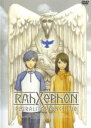 【バーゲンセール】【中古】DVD▼劇場版 ラーゼフォン多元変奏曲 レンタル落ち