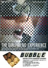 【バーゲンセール】【中古】DVD▼ガールフレンド・エクスペリエンス バブル 字幕のみ レンタル落ち