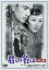 【中古】DVD▼君の名は 第2部▽レンタル落ち 999円