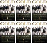 【バーゲンセール】全巻セット【中古】DVD▼GOLD 完全版(6枚セット)第1話〜最終話 レンタル落ち