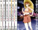 全巻セット【中古】DVD▼薬師寺涼子の怪奇事件簿(6枚セット)第1話~最終話 レンタル落ち