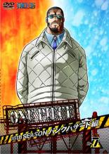 [버겐세일][중고]DVD▼ONE PIECE 원피스 16th 시즌 펑크 해저드편 R-7 (제604화~제607화) 렌탈 떨어진다