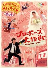 ����š�DVD���ץ��ݡ�������� 4(��7�á���8��) ��󥿥����