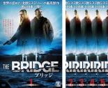 Suspense, Mystery - 全巻セット【中古】DVD▼THE BRIDGE ブリッジ(5枚セット)第1話〜最終話 レンタル落ち