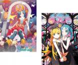 【バーゲンセール】全巻セット2パック【中古】DVD▼憑物語 よつぎドール(2枚セット)上、下 レンタル落ち