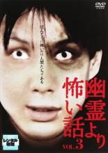 �ڥС����󥻡���ۡ���š�DVD��ͩ�����ݤ��� 3 ��󥿥����