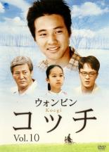 �ڥС����󥻡���ۡ���š�DVD�����å� 10 ����Τ� ��󥿥����
