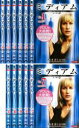 【バーゲンセール】全巻セット【中古】DVD▼ミディアム 霊能捜査官アリソン・デュボア シーズン2(11枚セット)第1話〜第22話 最終 レンタル落ち