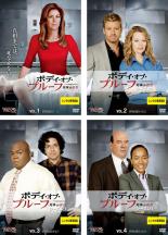 楽天市場】ボディ オブ プルーフ dvdの通販 楽天市場】ボディ オブ プルーフ dvdの通販