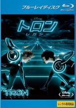 &nbsp;出　演&nbsp;ギャレット・ヘドランド(サム・フリン)／ジェフ・ブリッジス(ケヴィン・フリン)／オリヴィア・ワイルド(クオラ)／マイケル・シーン(キャスター)／ボー・ガレット(ジェム)／ブルース・ボックスライトナー(アラン・ブラッドリー)／ヤヤ・ダコスタ／セリンダ・スワン／ジェームズ・フレイン(ジャーヴィス)&nbsp;監　督&nbsp;ジョセフ・コシンスキー&nbsp;制作年、時間&nbsp;2010年&nbsp;125分&nbsp;製作国&nbsp;アメリカ&nbsp;メーカー等&nbsp;ウォルト・ディズニー・スタジオ・ホーム・エンターテイメント&nbsp;ジャンル&nbsp;洋画／アクション／SF&nbsp;カテゴリー&nbsp;ブルーレイ&nbsp;入荷日&nbsp;【2025-05-04】【あらすじ】1989年。7歳の男の子サムは、大好きな父ケヴィンが嬉しそうに語るのを聞いていた。「父さんは理想の世界を夢見ていた。そして、とうとう世界を変える奇跡が起きたんだ」。翌朝、デジタル界のカリスマで、巨大企業エンコム社のCEOである父は忽然と姿を消した。20年後、サムの元に消息不明だった父からの謎のメッセージが届く。手がかりを求めて父のオフィスに向かうと、そこに残された奇妙な装置が突然作動し、サムは見知らぬ世界に放り出されてしまう。そこは、父が心血を注いで創造したコンピューターの中の世界‘理想の世界’だった。※こちらはBlu-ray Disc専用ソフトです。対応プレイヤー以外では再生できませんのでご注意ください。《商品情報》◆レンタル用だった商品を鑑賞用で中古販売させていただいております。軽微な音飛び、画像の乱れ、画像の飛びはご了承ください。画像や音声、外装等が完璧な商品を求められる方やはご購入をお控えください。◆ジャケット(紙)とディスク(不織布にお入れしてます)の2点梱包です。ケースはプラスチックによる環境への配慮および送料をお安くすることを目的に付属しておりません。◆ジャケット・ディスクには、バーコード・管理用シール等が貼ってある場合があります。◆ジャケットには、日焼け箇所や軽微な破れ、汚れ等がある場合があります。完璧を求められる方はご購入をお控えください。◆字幕や吹き替えについては、商品名に特段記載が無いものはわかりかねます為、大変お手数ですがメーカー様に直接お問い合わせいただきますようお願いいたします。《発送情報》◆当店は土日祝日以外、休まず出荷をしております。AM9時までにご注文後の決済完了いただければ当日出荷いたします。AM9時以降は翌日出荷です。その他営業日はカレンダーをご確認ください。※楽天スーパーセールやお買い物マラソンなどの混雑時は、出荷日をプラス1日いただく場合がございます。◆配送方法は以下の2パターンからお選びいただけます。●速達便　ネコポス(220円〜)の場合速達扱い、追跡番号あり、ポスト投函、土日祝配達可能※曜日に関係なく配送【お届け目安】本州　発送日から1〜2日程度本州以外　発送日から2〜3日程度●大型便　飛脚便(700円〜)の場合速達扱い、追跡番号あり、手渡し、土日祝配達可能※曜日に関係なく配送【お届け目安】本州　発送日から1〜2日程度本州以外　発送日から2〜3日程度配送方法の初期設定は、「ネコポス」便に設定されております。◆ご注文後の同梱は、トラブル防止の観点からいたしかねます。また、それに伴う送料のお値引きはいたしかねます。送料の観点などから同梱をご希望のお客様は、必ず同一カートにて同時にご注文ください。"