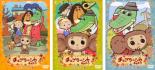 [중고] DVD ▼ 첼블러 사슴 어라? (3장 세트) 모두 가득한 편, 신비가 가득한 편, 다이스키가 가득한 편 렌탈 떨어짐 전 3권