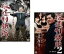 2パック【中古】DVD▼極道刑務所(2枚セット)1、2 レンタル落ち 全2巻 395円