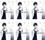 全巻セット【中古】DVD▼ラストホープ(6枚セット)第1話～第11話 最終 レンタル落ち