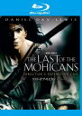【中古】Blu-ray▼ラスト・オブ・モヒカン ディレクターズカット ブルーレイディスク 字幕のみ レンタル落ち