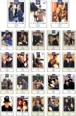 �������åȡ���š�DVD�����㡼���å����ۡ��ॺ������ ������(23�祻�å�)��1�á���41�� ��󥿥����