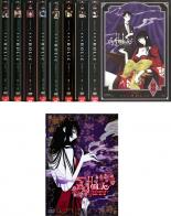 【バーゲンセール】全巻セット【中古】DVD▼ホリック xxxHOLiC(9枚セット)第1話〜第23話 最終 劇場版 真夏ノ夜ノ夢 レンタル落ち