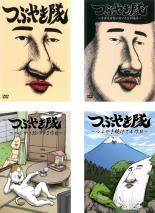 楽天市場】つぶやきシロー（アニメ｜DVD）：CD・DVDの通販