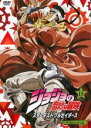 【バーゲンセール】【中古】DVD▼ジョジョの奇妙な冒険 スターダストクルセイダース 15 レンタル落ち