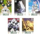 【バーゲンセール】全巻セット【中古】DVD▼棺姫のチャイカ AVENGING BATTLE(5枚セット)第1話〜最終話 レンタル落ち