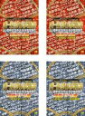 【バーゲンセール】【中古】DVD▼オールザッツ漫才 20周年記念永久保存大全集!!(4枚セット)厳選ネタ編 1、2+激闘バトル編 1、2 レンタル落ち 全4巻