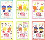 [버겐 세일] 전권 세트 [중고] DVD ▼ 열심히! 루루로로 TINY TWIN BEARS (6 장 세트) 아와 아와 귀신, 어리석은 어리석은, 마이고의 루루로로, 귀여운 토우, 루루로로의 귀신 타이지, 세카이에서 가장 떨어지는 케이크