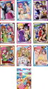 【バーゲンセール】全巻セット【中古】DVD▼ハヤテのごとく!! 2nd season(10枚セット)TV版 全9巻 + OVA アツがナツいぜ 水着編! レンタル落ち