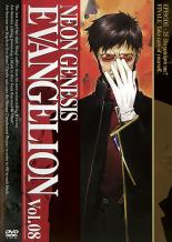 &nbsp;出　演&nbsp;緒方恵美(碇シンジ)／三石琴乃(葛城ミサト)／山口由里子(赤木リツコ)／林原めぐみ(綾波レイ)／宮村優子(惣流・アスカ・ラングレー)／立木文彦(碇ゲンドウ)／清川元夢(冬月コウゾウ)／結城比呂(日向マコト)／長沢美樹(伊吹マヤ)&nbsp;原　作&nbsp;GAINAX&nbsp;監　督&nbsp;庵野秀明&nbsp;制作年、時間&nbsp;1995年&nbsp;48分&nbsp;製作国&nbsp;日本&nbsp;メーカー等&nbsp;キングレコード&nbsp;ジャンル&nbsp;アニメ／TVアニメ／SF／ロボット&nbsp;カテゴリー&nbsp;DVD&nbsp;入荷日&nbsp;【2024-11-09】【あらすじ】シンジは自分自身の存在意義に苦悩するうちに、次第に自分の妄想の中へと引きこもってしまい…。《商品情報》◆レンタル用だった商品を鑑賞用で中古販売させていただいております。軽微な音飛び、画像の乱れ、画像の飛びはご了承ください。画像や音声、外装等が完璧な商品を求められる方やはご購入をお控えください。◆ジャケット(紙)とディスク(不織布にお入れしてます)の2点梱包です。ケースはプラスチックによる環境への配慮および送料をお安くすることを目的に付属しておりません。◆ジャケット・ディスクには、バーコード・管理用シール等が貼ってある場合があります。◆ジャケットには、日焼け箇所や軽微な破れ、汚れ等がある場合があります。完璧を求められる方はご購入をお控えください。◆字幕や吹き替えについては、商品名に特段記載が無いものはわかりかねます為、大変お手数ですがメーカー様に直接お問い合わせいただきますようお願いいたします。《発送情報》◆当店は土日祝日以外、休まず出荷をしております。AM9時までにご注文後の決済完了いただければ当日出荷いたします。AM9時以降は翌日出荷です。その他営業日はカレンダーをご確認ください。※楽天スーパーセールやお買い物マラソンなどの混雑時は、出荷日をプラス1日いただく場合がございます。◆配送方法は以下の2パターンからお選びいただけます。●速達便　ネコポス(220円〜)の場合速達扱い、追跡番号あり、ポスト投函、土日祝配達可能※曜日に関係なく配送【お届け目安】本州　発送日から1〜2日程度本州以外　発送日から2〜3日程度●大型便　飛脚便(700円〜)の場合速達扱い、追跡番号あり、手渡し、土日祝配達可能※曜日に関係なく配送【お届け目安】本州　発送日から1〜2日程度本州以外　発送日から2〜3日程度配送方法の初期設定は、「ネコポス」便に設定されております。◆ご注文後の同梱は、トラブル防止の観点からいたしかねます。また、それに伴う送料のお値引きはいたしかねます。送料の観点などから同梱をご希望のお客様は、必ず同一カートにて同時にご注文ください。◆複数ご購入の際、発送前に一部商品で不良や在庫切れがあった場合、対象商品をキャンセルし発送させていただきます。"