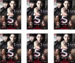 【バーゲンセール】全巻セット【中古】DVD▼S 最後の警官(6枚セット)第1話〜第10話 最終 レンタル落ち