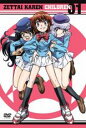 【バーゲンセール】【中古】DVD▼絶対可憐チルドレン 01