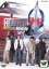 【バーゲンセール】【中古】DVD▼劇場版 仮面ライダー剣 ブレイド MISSING ACE メイキング レンタル落ち 858円
