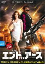 【バーゲンセール】【中古】DVD▼エンド オブ ザ アース レンタル落ち