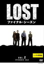 【バーゲンセール】【中古】DVD▼LOST ファイナル・シーズン 2(第3話〜第4話) レンタル落ち