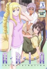 【中古】DVD▼ARIA アリア The ORIGINATION Navigation.3 レンタル落ち