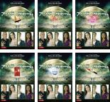 &nbsp;出　演&nbsp;マイク・ヴォーゲル(デイル・“バービー”・バーバラ)／ラシェル・ルフェーブル(ジュリア・シャムウェイ)／ナタリー・マルティネス(リンダ・エスキヴェル)／ブリット・ロバートソン(アンジー・マカリスター)／アレクサンダー・コック(ジェームズ・レニー・ジュニア)／エディ・ケイヒル(サム・ヴェルドロー)／コリン・フォード(ジョー・マカリスター)／ニコラス・ストロング(フィル・ブッシー)／マッケンジー・リンツ(ノリー・カルヴァート)&nbsp;原　作&nbsp;スティーヴン・キング&nbsp;監　督&nbsp;ジャック・ベンダー／アーネスト・ディッカーソン／ピーター・レトー／ホリー・デイル／エドワード・オルネラス&nbsp;制作年、時間&nbsp;2014年&nbsp;&nbsp;製作国&nbsp;アメリカ&nbsp;メーカー等&nbsp;パラマウント&nbsp;ジャンル&nbsp;洋画／海外TV／サスペンス／ミステリー&nbsp;&nbsp;【怖い 恐怖 呪い 心霊 サスペンス】&nbsp;カテゴリー&nbsp;DVDセット&nbsp;入荷日&nbsp;【2020-06-08】【あらすじ】スティーヴン・キング原作による推測不能のサバイバル・ドラマ『アンダー・ザ・ドーム』の第2シーズン。第1話「贖罪」〜第13話「光のほうへ」を収録。《商品情報》◆レンタル用だった商品を鑑賞用で中古販売させていただいております。軽微な音飛び、画像の乱れ、画像の飛びはご了承ください。画像や音声、外装等が完璧な商品を求められる方やはご購入をお控えください。◆ジャケット(紙)とディスク(不織布にお入れしてます)の2点梱包です。ケースはプラスチックによる環境への配慮および送料をお安くすることを目的に付属しておりません。◆ジャケット・ディスクには、バーコード・管理用シール等が貼ってある場合があります。◆ジャケットには、日焼け箇所や軽微な破れ、汚れ等がある場合があります。完璧を求められる方はご購入をお控えください。◆字幕や吹き替えについては、商品名に特段記載が無いものはわかりかねます為、大変お手数ですがメーカー様に直接お問い合わせいただきますようお願いいたします。《発送情報》◆当店は土日祝日以外、休まず出荷をしております。AM9時までにご注文後の決済完了いただければ当日出荷いたします。AM9時以降は翌日出荷です。その他営業日はカレンダーをご確認ください。※楽天スーパーセールやお買い物マラソンなどの混雑時は、出荷日をプラス1日いただく場合がございます。◆配送方法は以下の2パターンからお選びいただけます。●速達便　ネコポス(220円〜)の場合速達扱い、追跡番号あり、ポスト投函、土日祝配達可能※曜日に関係なく配送【お届け目安】本州　発送日から1〜2日程度本州以外　発送日から2〜3日程度●大型便　飛脚便(700円〜)の場合速達扱い、追跡番号あり、手渡し、土日祝配達可能※曜日に関係なく配送【お届け目安】本州　発送日から1〜2日程度本州以外　発送日から2〜3日程度配送方法の初期設定は、「ネコポス」便に設定されております。◆ご注文後の同梱は、トラブル防止の観点からいたしかねます。また、それに伴う送料のお値引きはいたしかねます。送料の観点などから同梱をご希望のお客様は、必ず同一カートにて同時にご注文ください。"