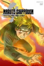【中古】DVD▼NARUTO ナルト 疾風伝 守護忍十二士の章 04(第287話～第291話) レンタル落ち
